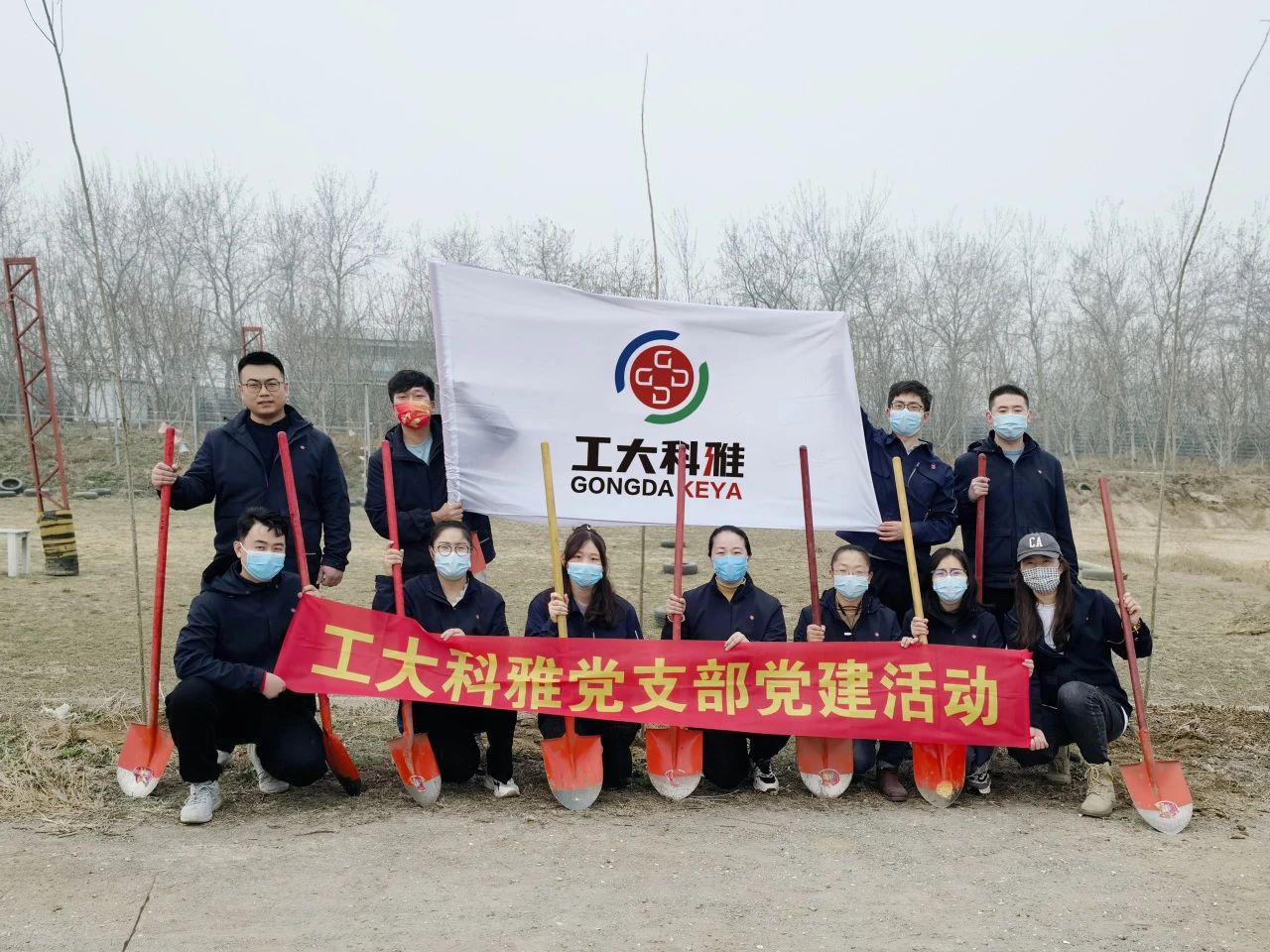 獻禮“七一”|今天是黨的生日,我想對黨說…(圖12) 微信圖片_20240703091149.jpg