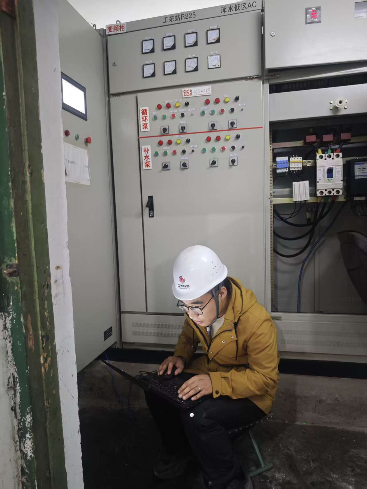 假期落幕暖意續!工大科雅人雙節堅守崗位,守護萬家溫(圖4) mmexport1759826472648.jpg