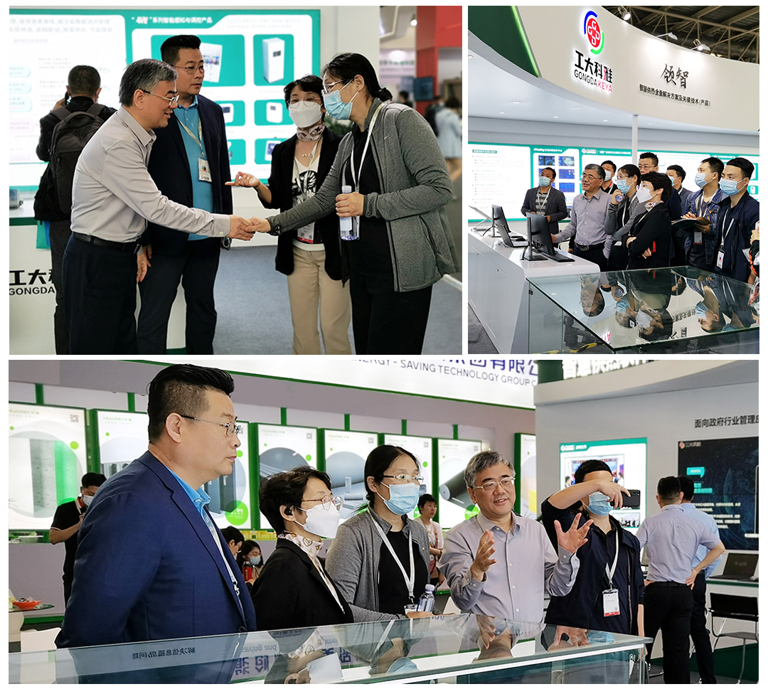 ISH中國供熱展|大咖云集，關注“領智”技術及應用(圖1)