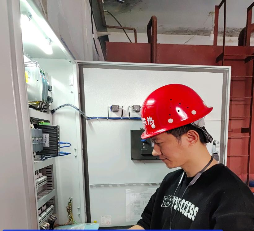 【表揚信】吉林事業部獲琿春城投點贊！(圖5)