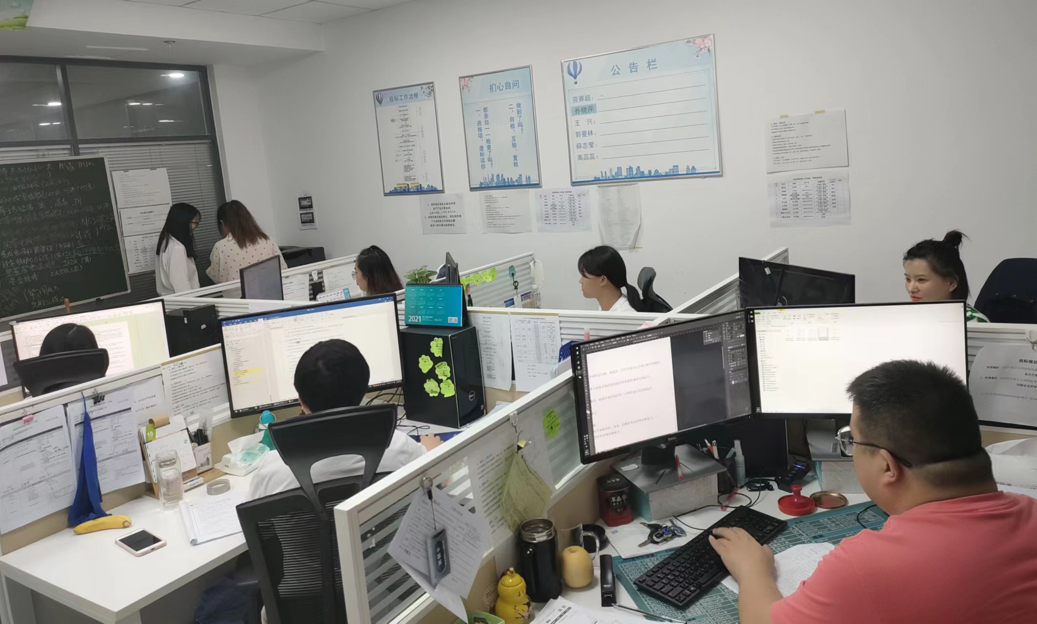 【國慶堅守，此刻我在崗】工大科雅人全力備戰今冬供暖（二）(圖13)