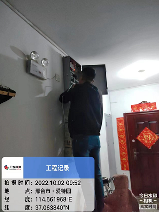 【國(guó)慶堅(jiān)守,此刻我在崗】工大科雅人全力備戰(zhàn)今冬供暖(三)(圖3) 【國(guó)慶堅(jiān)守,此刻我在崗】工大科雅人全力備戰(zhàn)今冬供暖(三)(圖3)