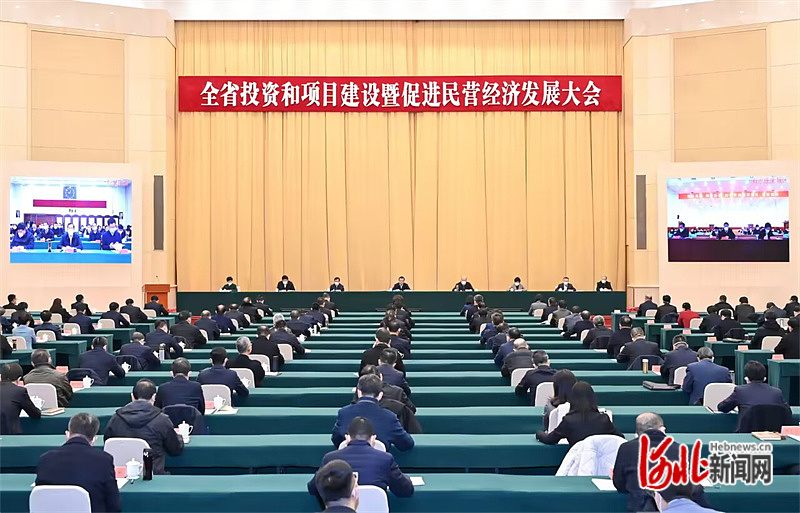 【光榮·2022】齊承英董事長(zhǎng)榮獲“2022年度河北省優(yōu)秀民營(yíng)企業(yè)家”稱(chēng)號(hào)(圖1) 【光榮·2022】齊承英董事長(zhǎng)榮獲“2022年度河北省優(yōu)秀民營(yíng)企業(yè)家”稱(chēng)號(hào)(圖1)