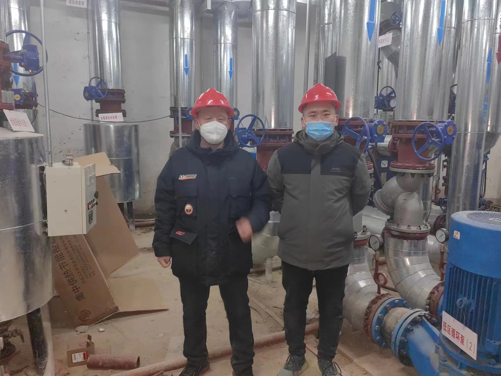 致敬!春節最美“敬業福”!(圖3) 致敬!春節最美“敬業福”!(圖3)