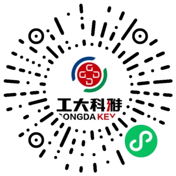 @工大科雅人，您的專屬數字名片已上線！(圖1)